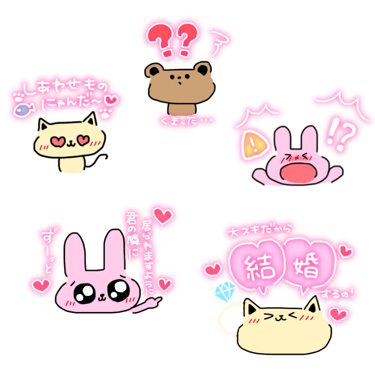 1⃣7⃣ tweet media