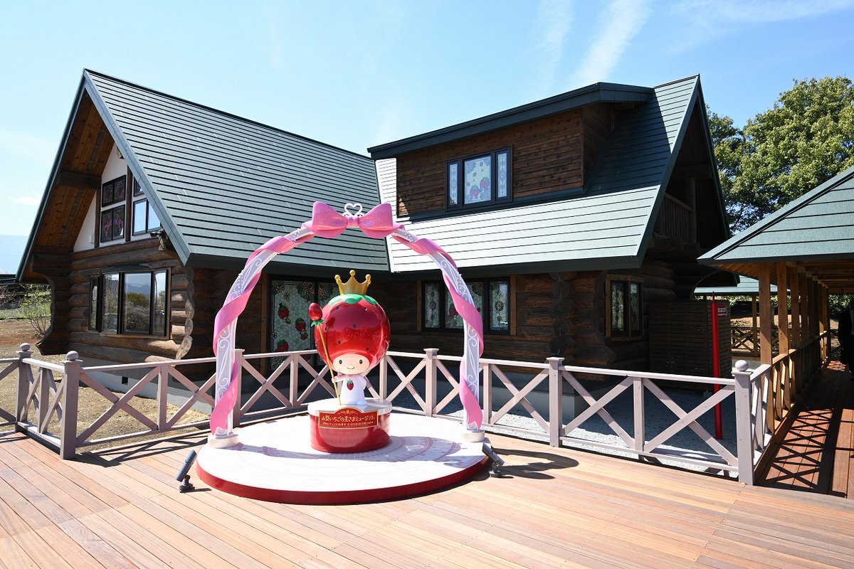 オリコンニュース tweet media