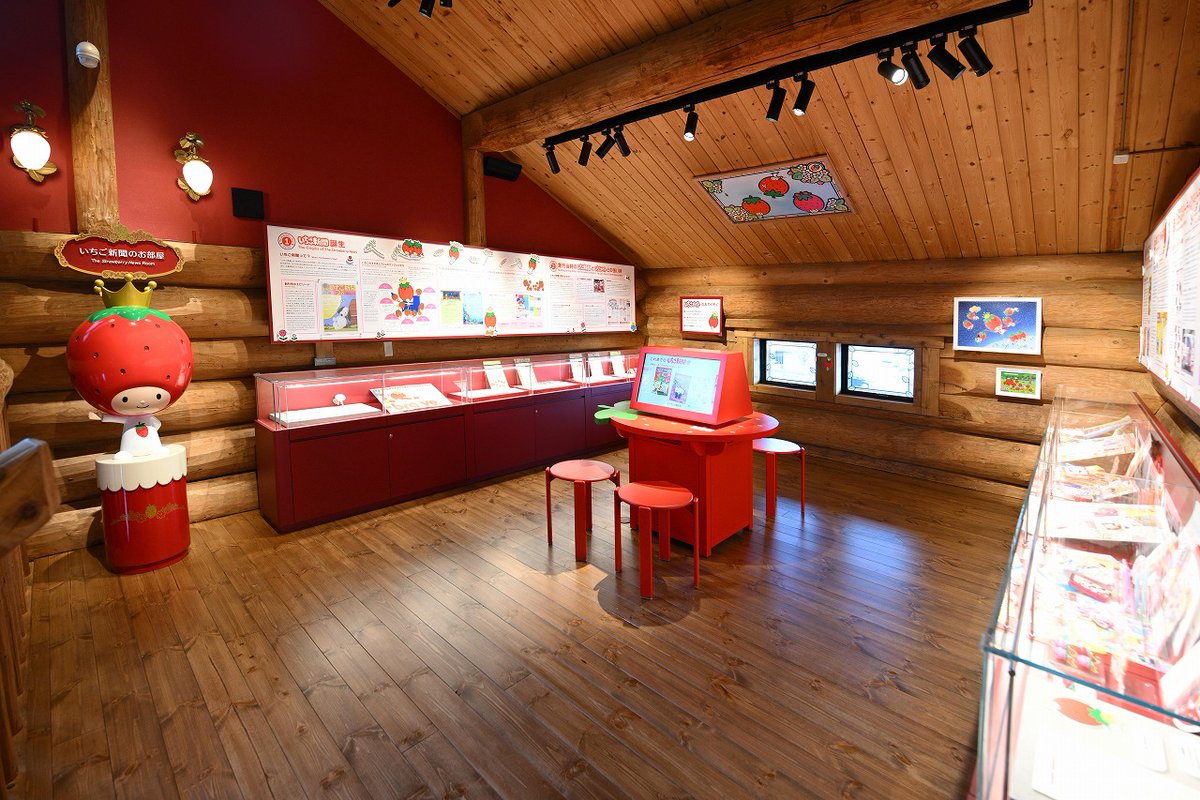 オリコンニュース tweet media