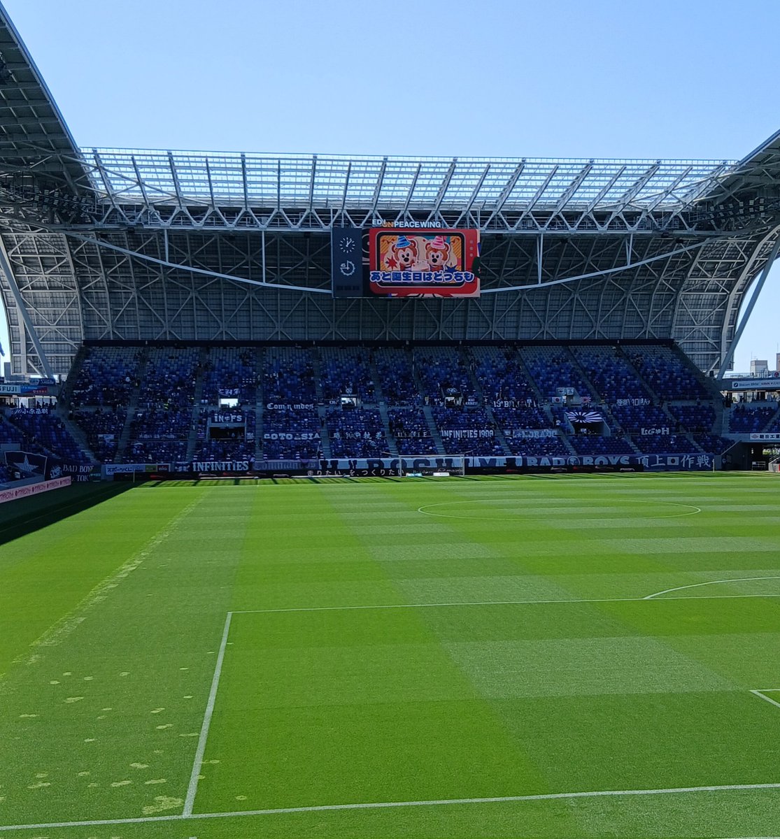 Avi-Road 2025⭐ tweet media