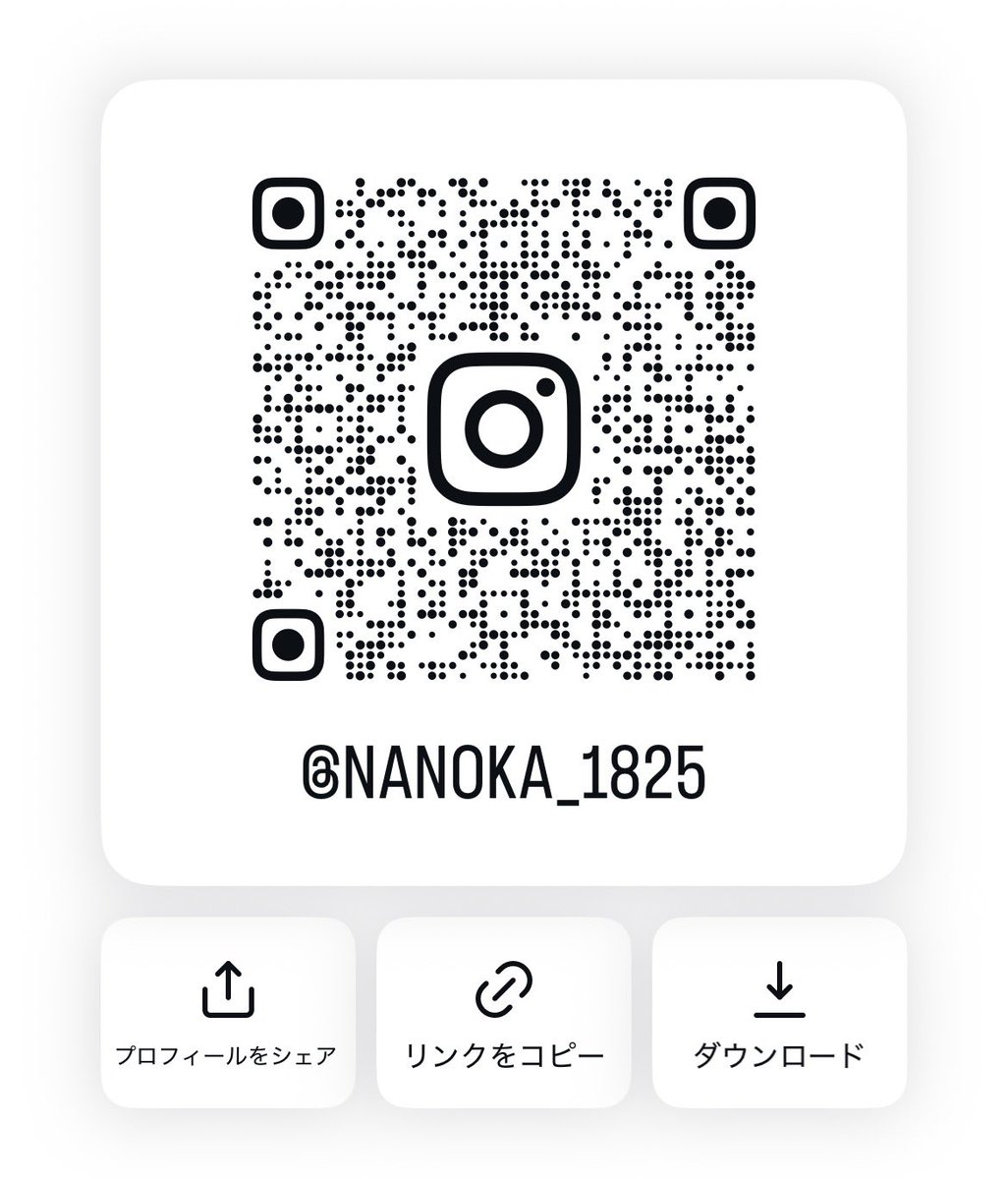 菜ノ花 tweet media