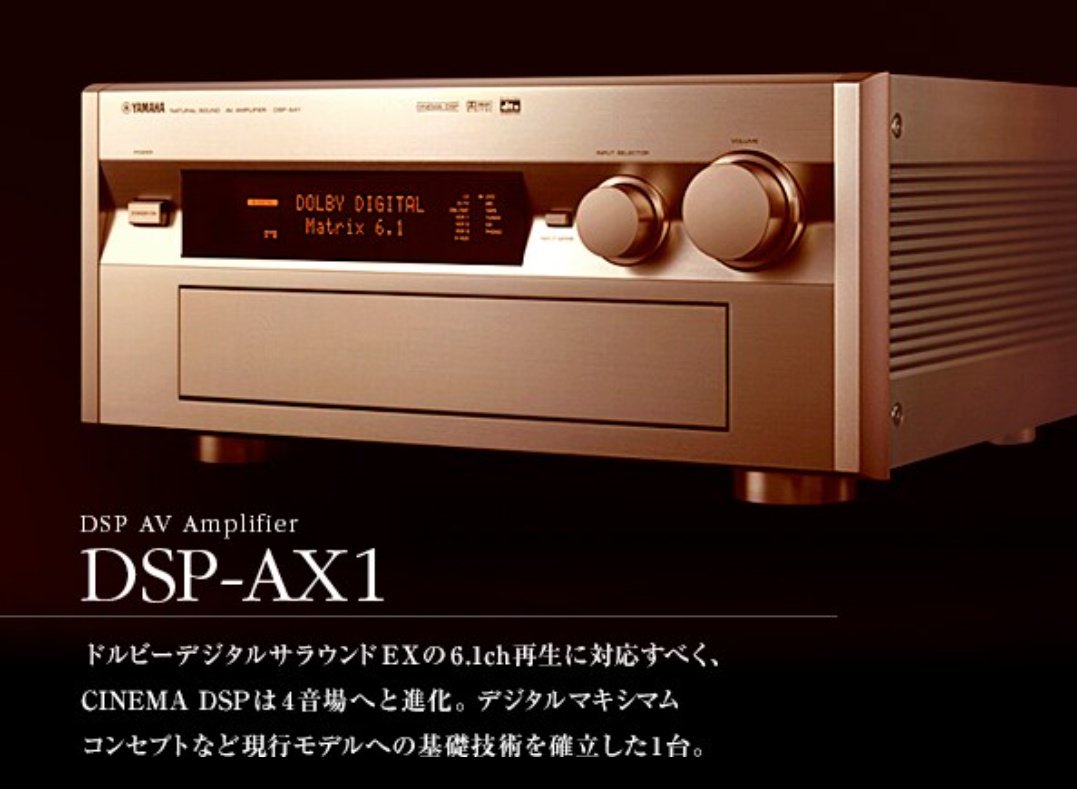 D📀 Audi💽 (Do Audio)【低浮上】 tweet media