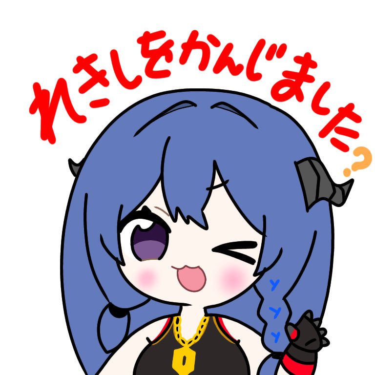 ぽよる・ディアファロス꒰ঌ🖤໒꒱ tweet media