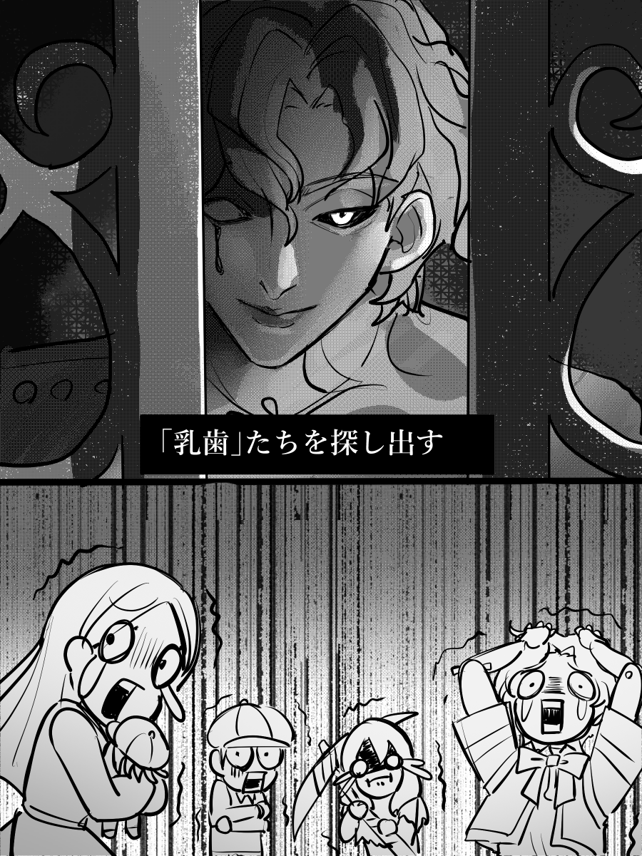 ハン屋 tweet media