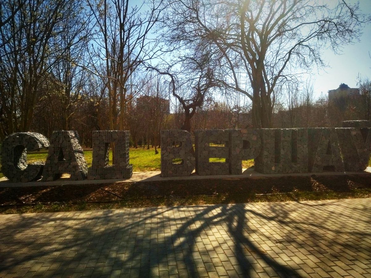 Господин Воронова Крыла tweet media