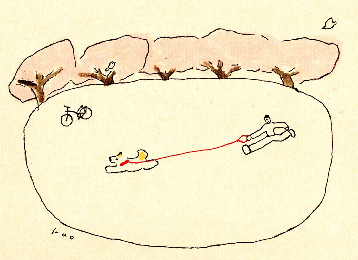 naokamimura tweet media