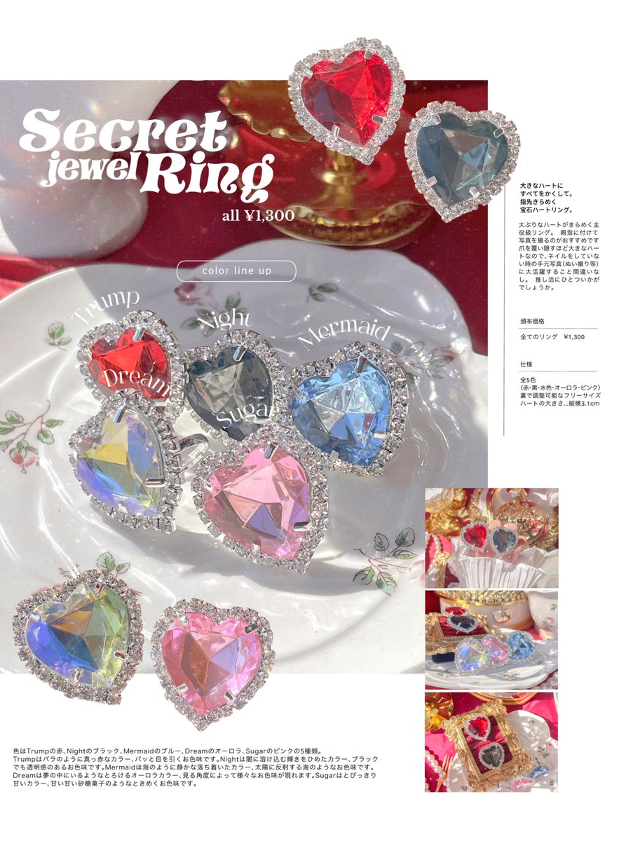 マベコ🥓🏰5/5-6ｽﾊﾟｺﾐ tweet media