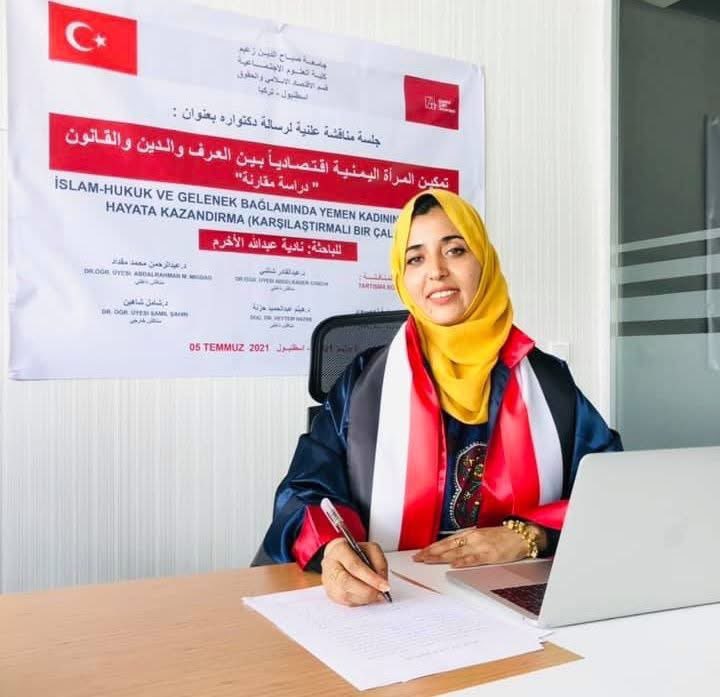 الإصلاحية و كيلة وزارة الشباب نادية عبدالله توجه اتهام للنائب طارق عفاش انه قاتل 
الان مطلوب من طارق عفاش رفع دعوى ضدها تثبت او تقال و تودع السجن 

والا بس فالحين على جلال الصلاحي 
نطالب كل العفافيش  بمطالبة طارق باللجوء للقانون