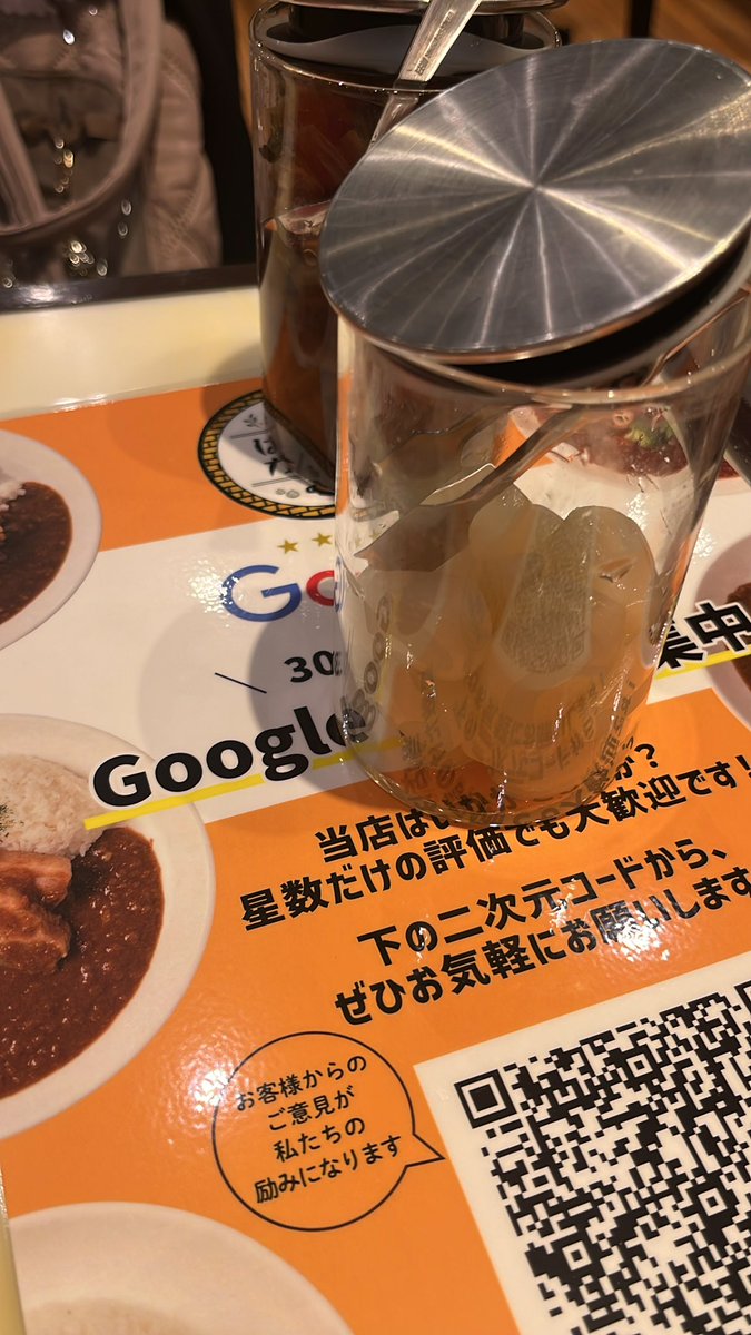 こな子 tweet media