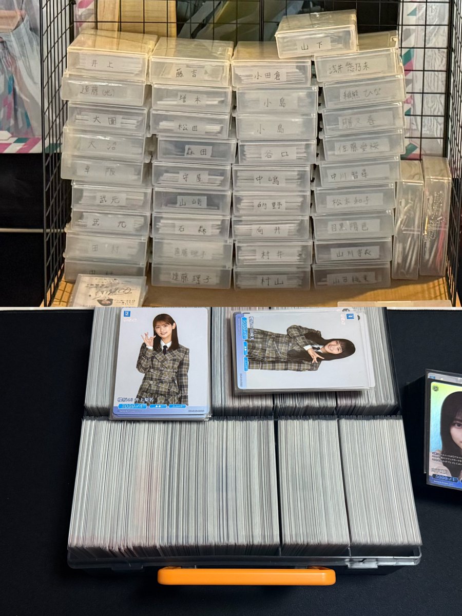 埼TAMAの大ちゃん tweet media