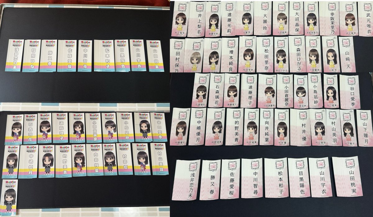 埼TAMAの大ちゃん tweet media