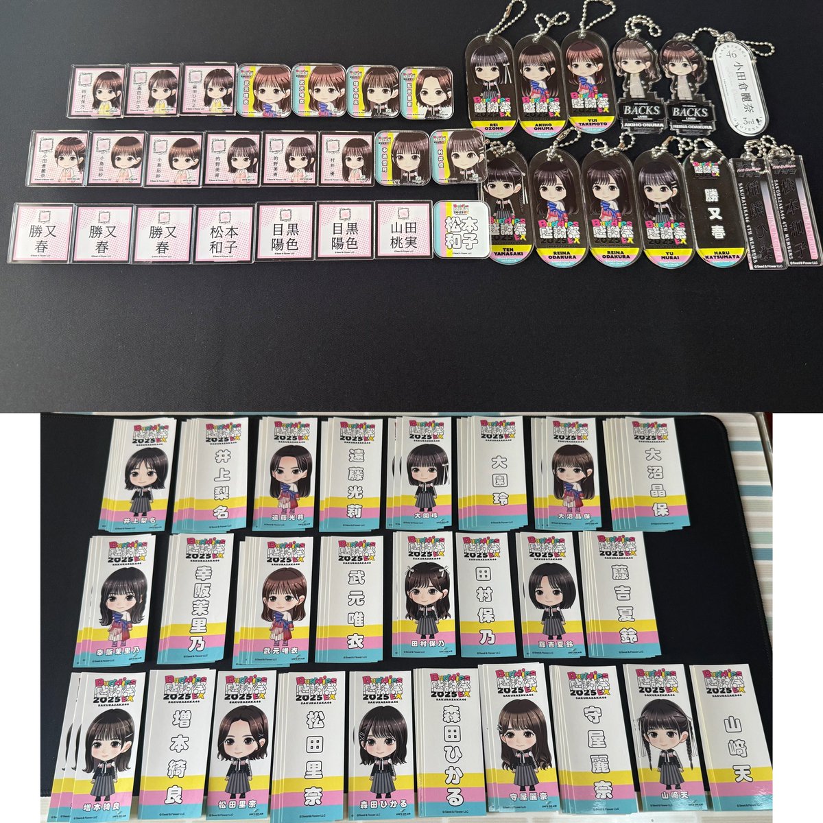 埼TAMAの大ちゃん tweet media