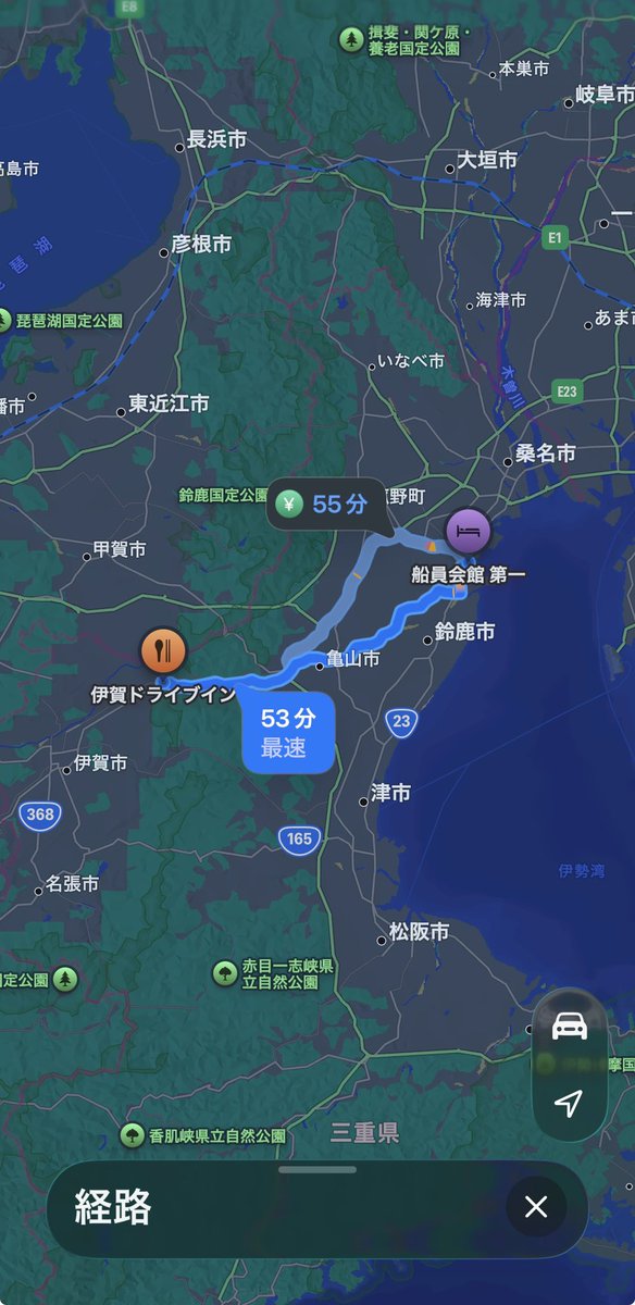 タッチー@機関士 tweet media