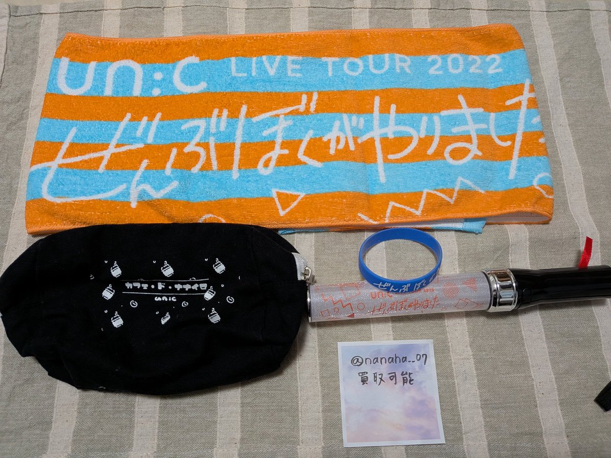 七葉·取引垢@💜大阪、❤️神戸・大阪、🍖フェス、🧡フェス tweet media