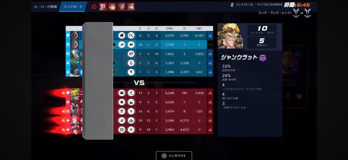 かっちゃん tweet media