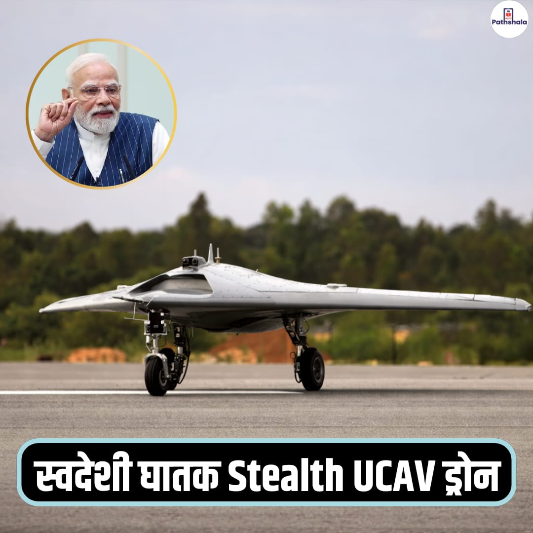 Apni Pathshala tweet media