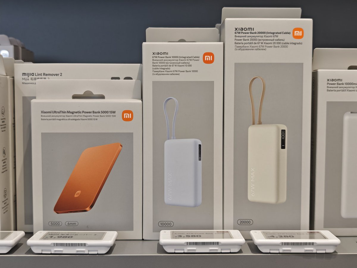 Xiaomi あだち🟠📷🔴 tweet media