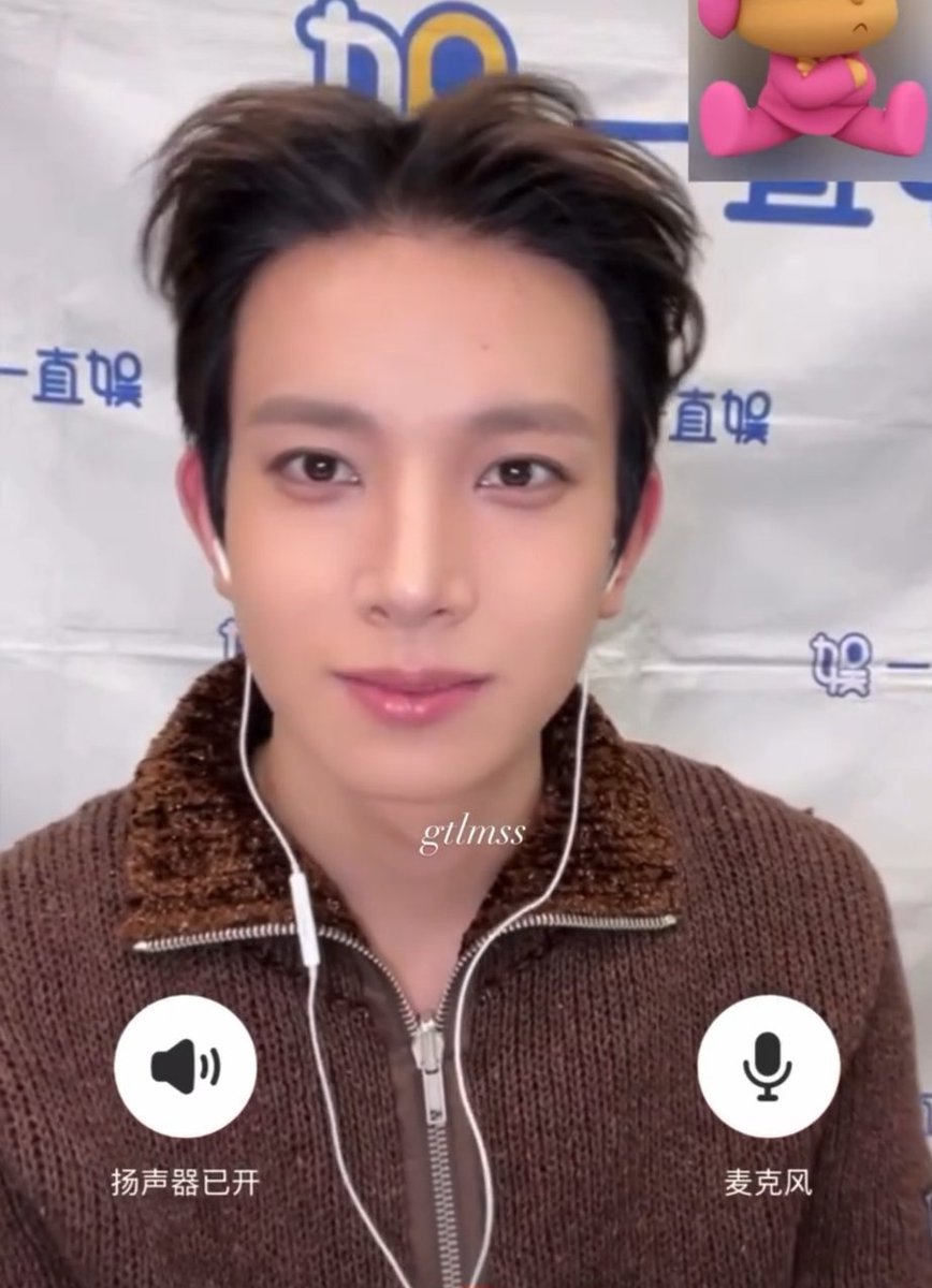 BAI양🍓(rest) tweet media