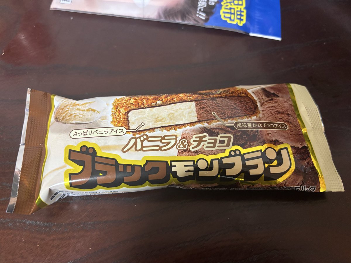 あざみっち🇮🇹街道踊子 tweet media