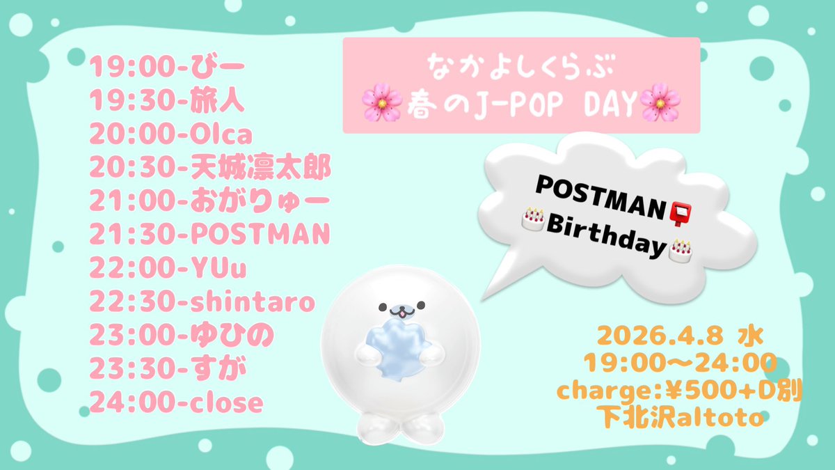 Olca the period tweet media