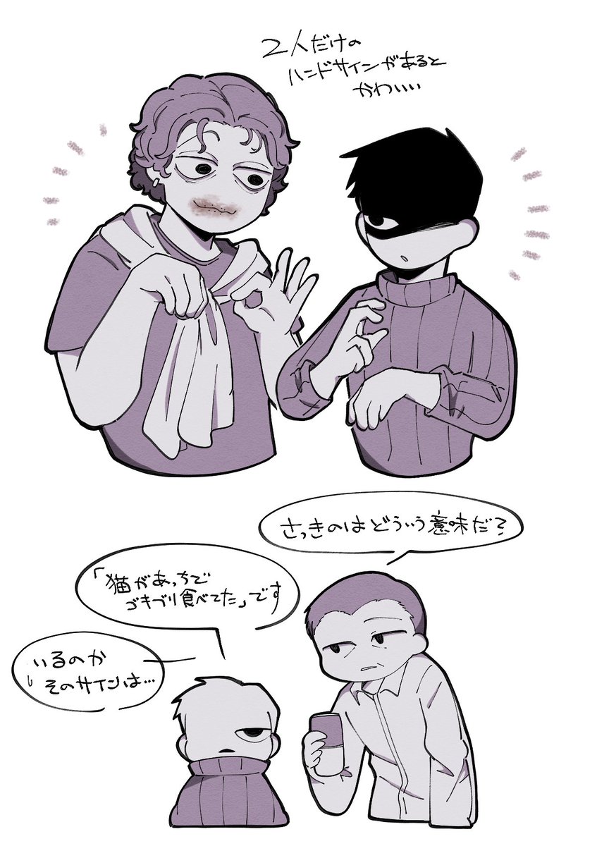 🫵ほとあつ🫵 tweet media