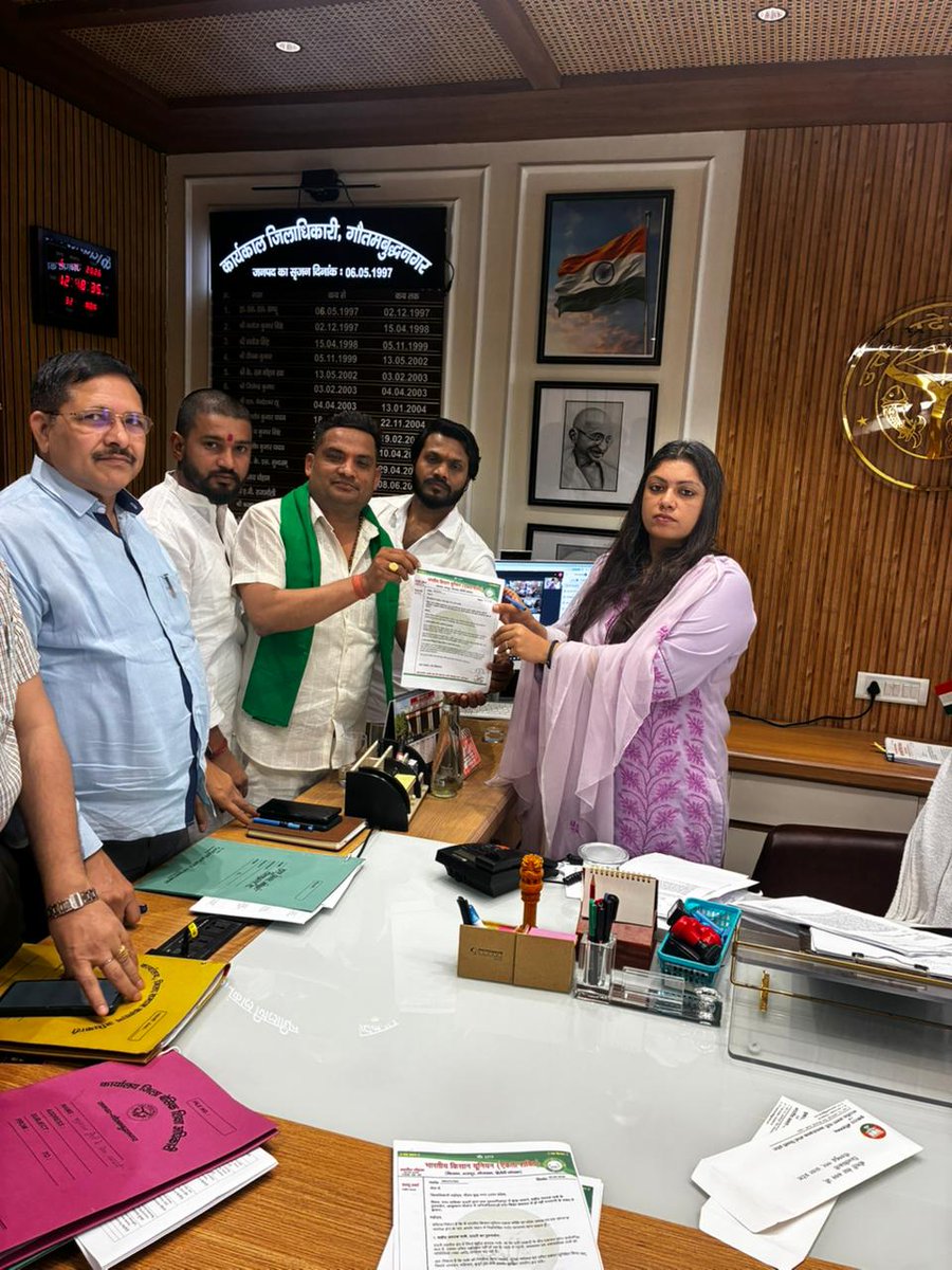 Amrishchauhan83's tweet photo. @AkshitSharmaBKU @DCPCentralNoida @GauravTyagiBKU @myogiadityanath @DCPCentralNoida @OfficialGNIDA @PIBHomeAffairs https://t.co/pCJeL2aREr