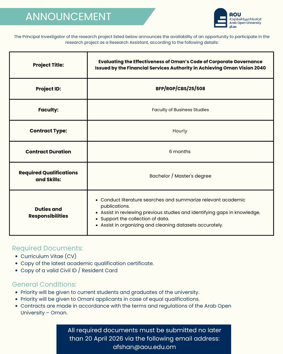 الجامعة العربية المفتوحة بسلطنة عمان AOU-OMAN tweet media