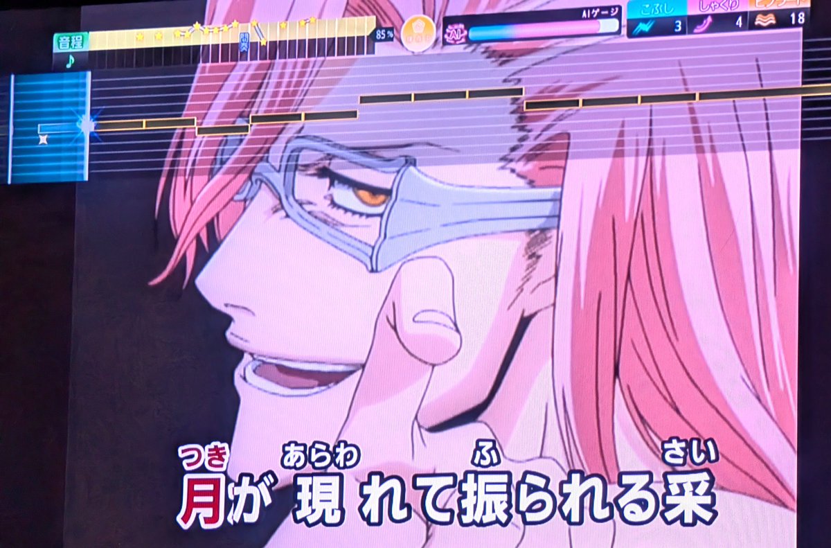 えんぴつ削り tweet media