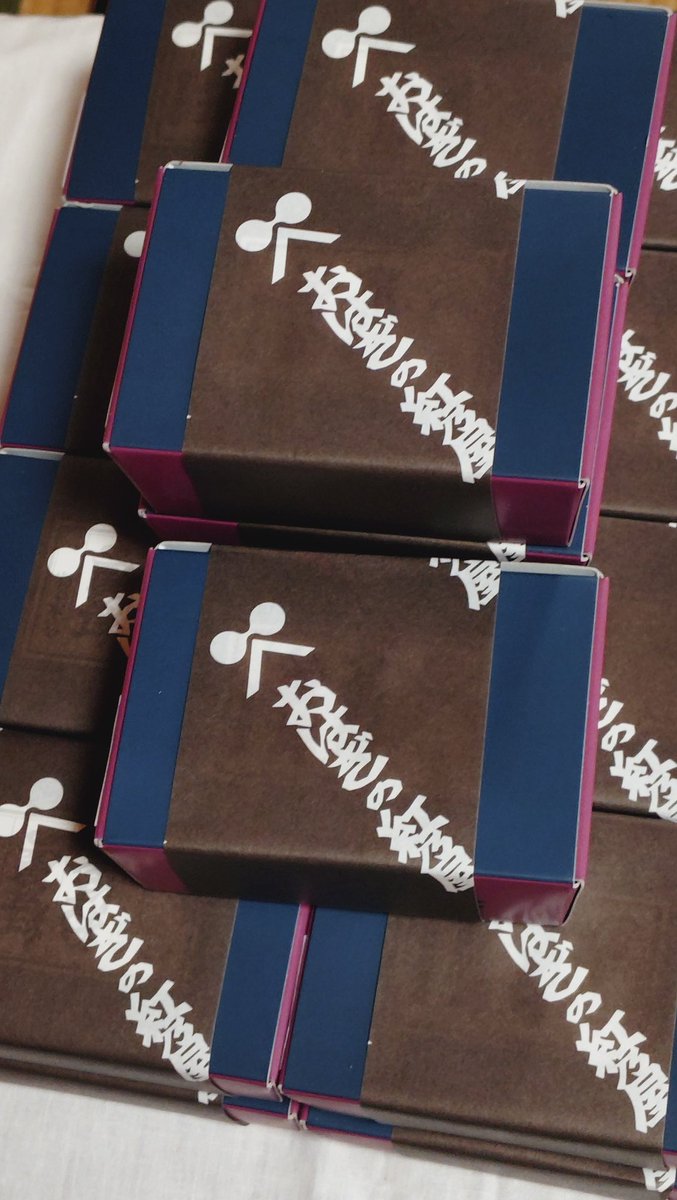 ミヤツカサケイ tweet media