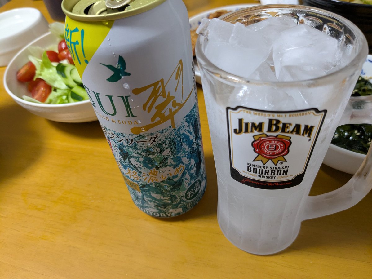 亜乃頃もどる@レトロゲーム好きVtuber(バ美肉) tweet media