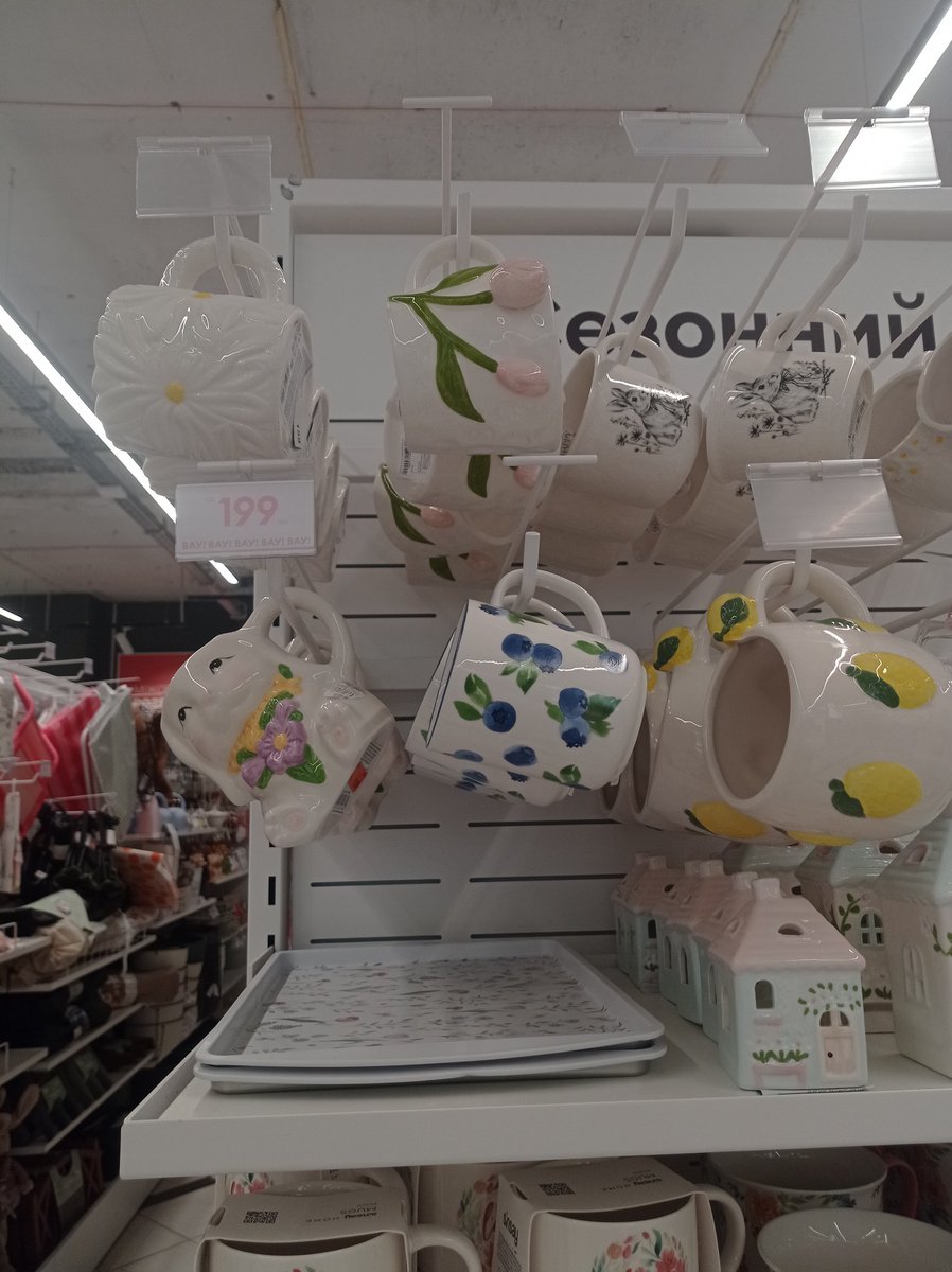 ۶ৎСльози у конвертах. tweet media