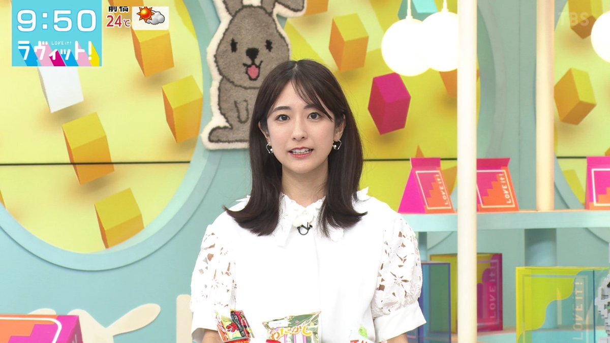 テク憧 tweet media