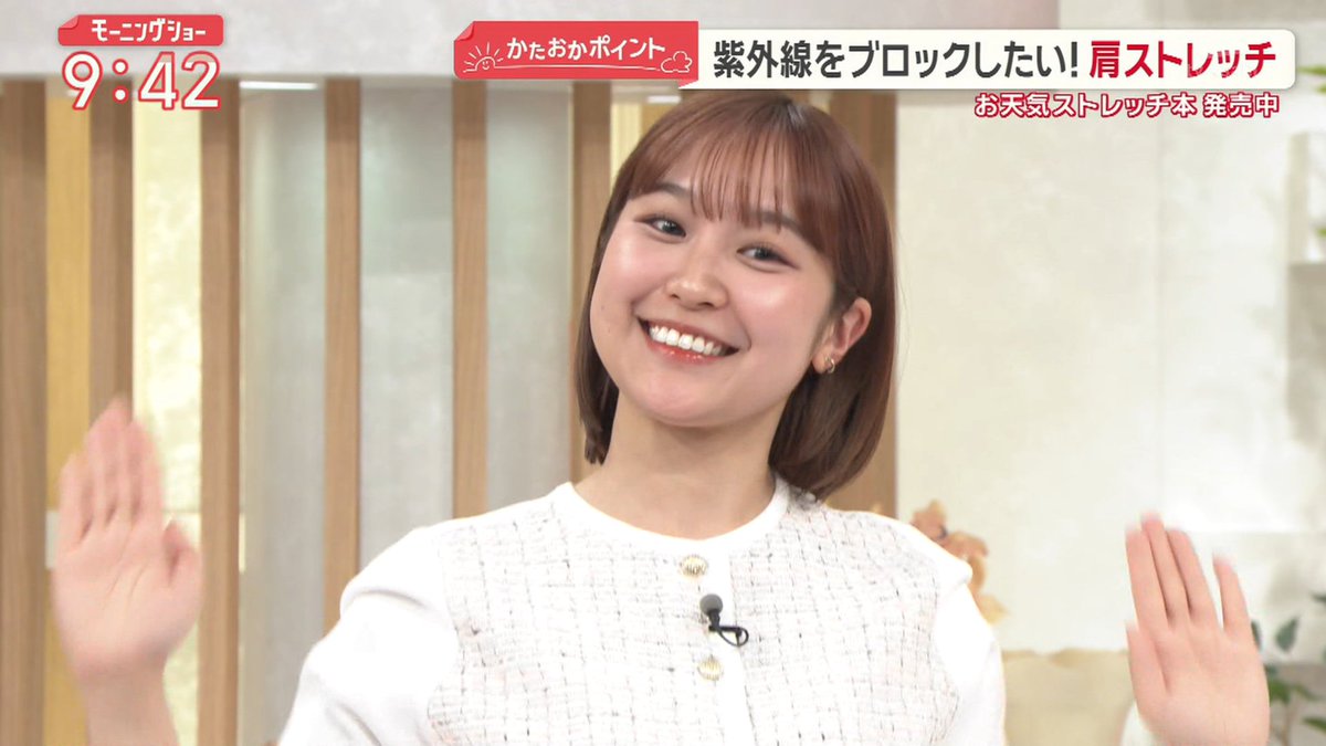 テク憧 tweet media