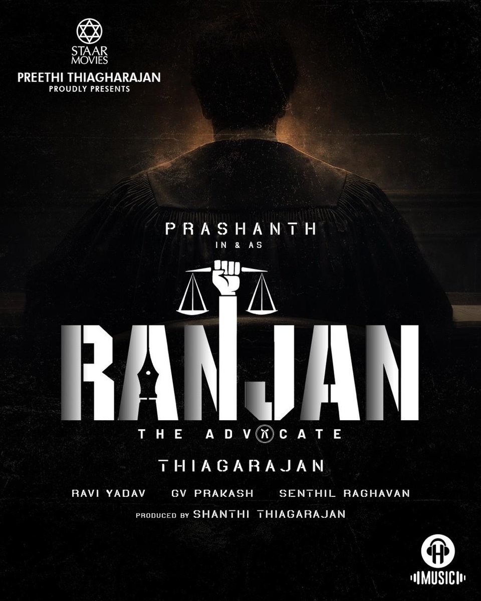 Nandhan_Talkz's tweet image. #Ranjan

டாப் ஸ்டார் பிரசாந்தின் அடுத்த பட அறிவிப்பு வந்திருக்கு மக்களே ✌️

இது தெலுங்கில் சக்கை போடு போட்ட #Court : State VS Nobody படத்தின் Official ரீமேக் ✌️

தேவயானி மகள் அறிமுகமாகிறார்.

கூடவே Five Star கதிரேசன் மகனும் அறிமுகமாகிறார்.

பிரசாந்தின் அப்பா நடிகர் தியாகராஜன்