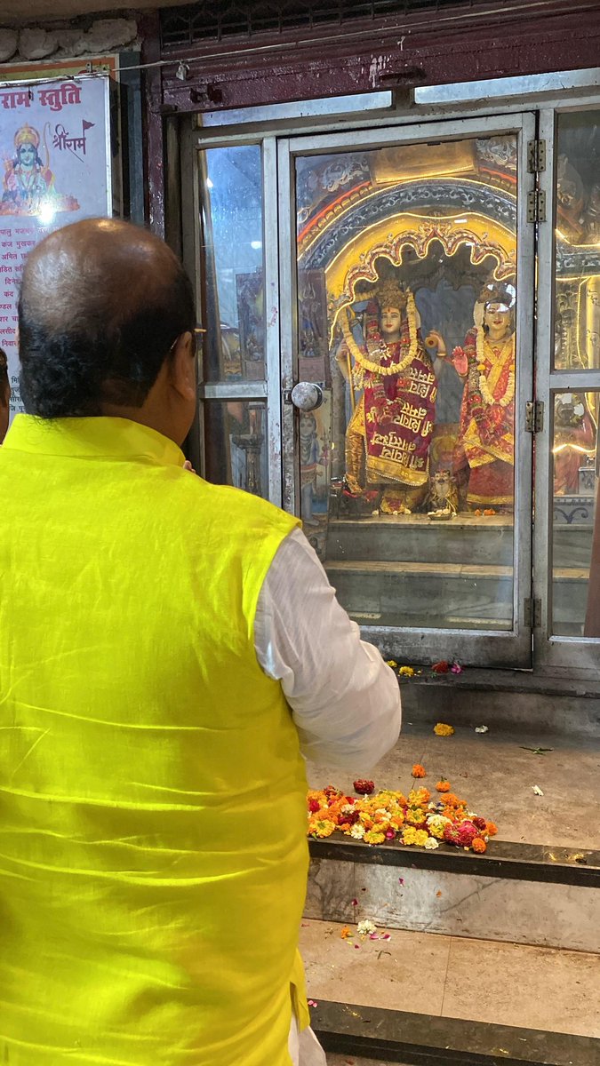 Surendra Maithani tweet media