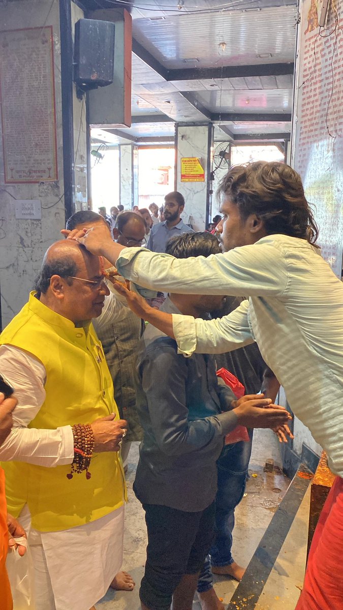 Surendra Maithani tweet media