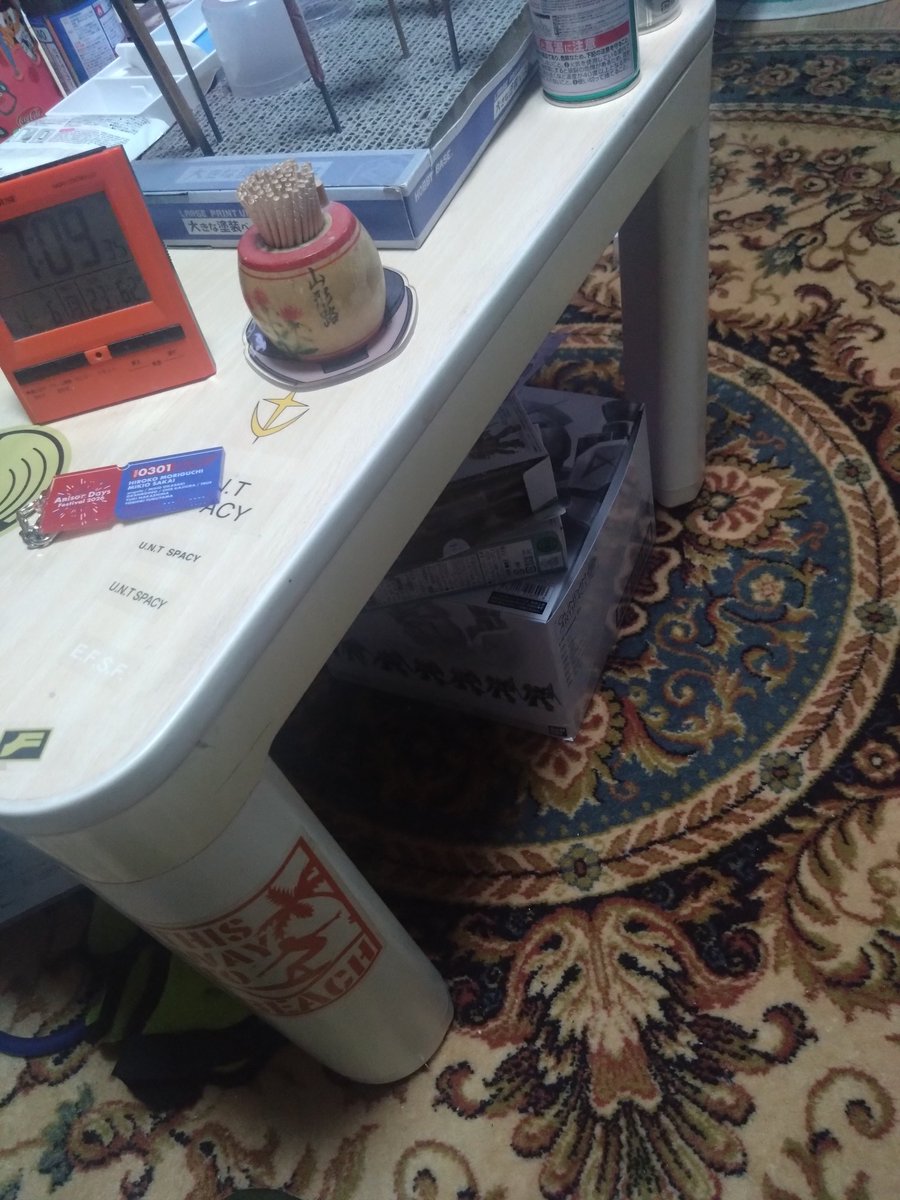 🍊オレンジ大好きひろし tweet media