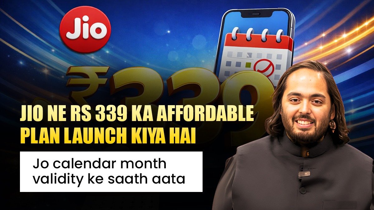 khabaraajki121's tweet image. Jio ne phir se dhamaka kar diya!₹339 ka naya affordable plan launch 
Sabse badi baat – calendar month validity  (matlab poora mahina, na ki 28 din!)Budget-friendly + full month tension-free 
Kya ye best value plan ban sakta hai? #Jio #RechargePlan #Affordable #TechUpdate