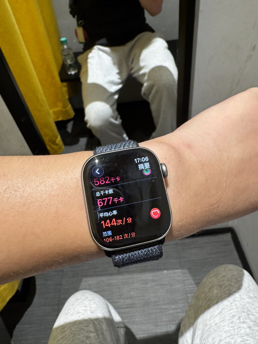 Lumina Aurora tweet media