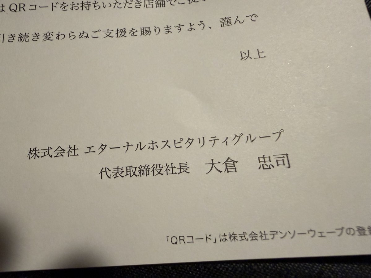 ら い と　🥕🌈🎀 tweet media