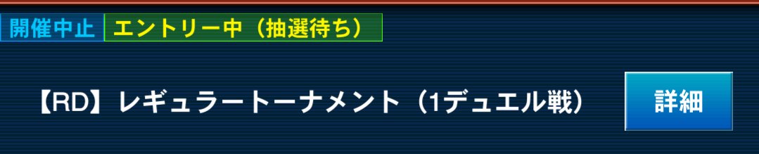 串カツ tweet media