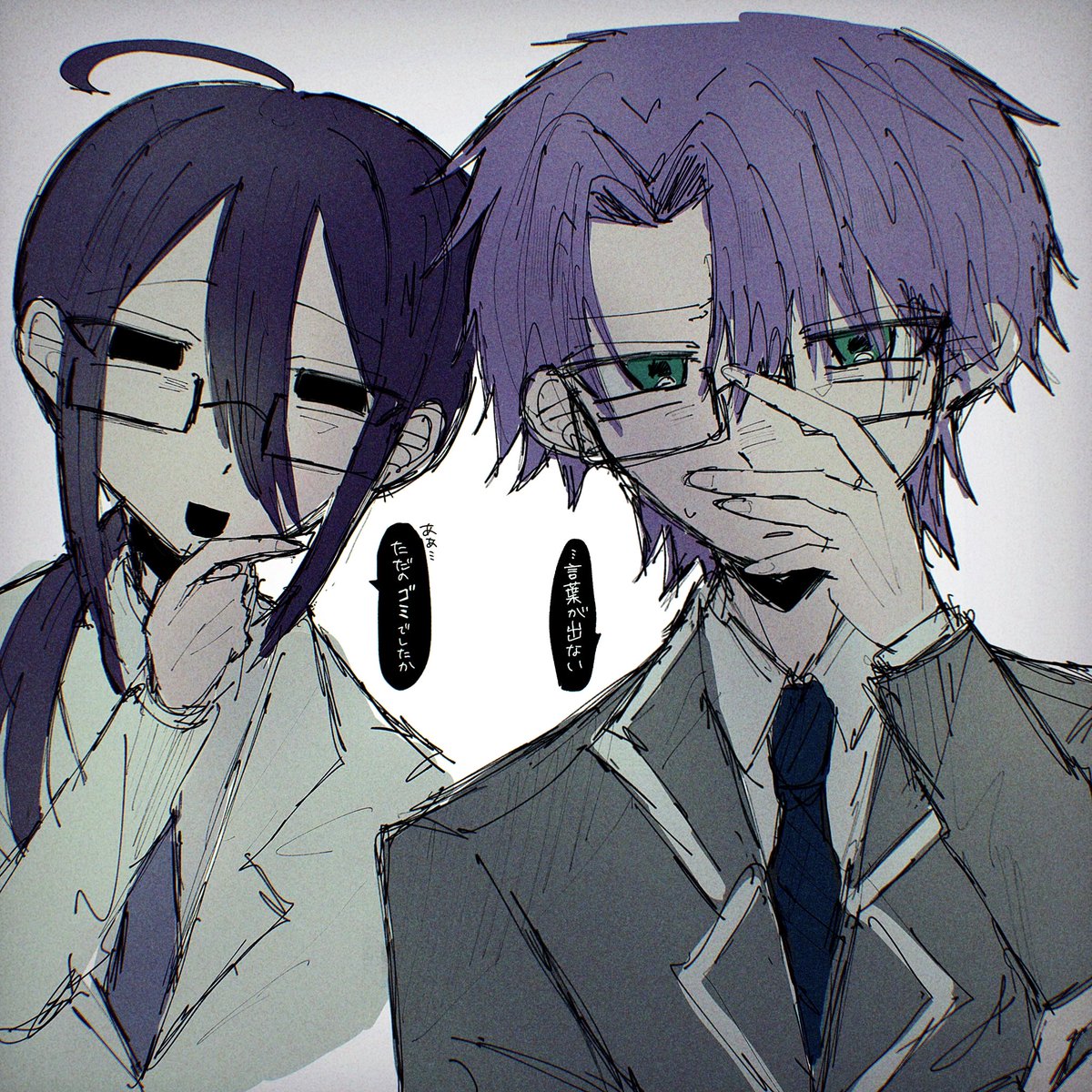 ᴡᴀᴋᴀʙᴀ tweet media