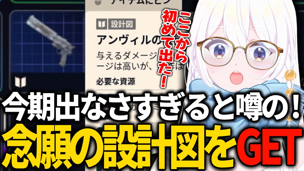 やのあやの🌟🌅新アカウント tweet media