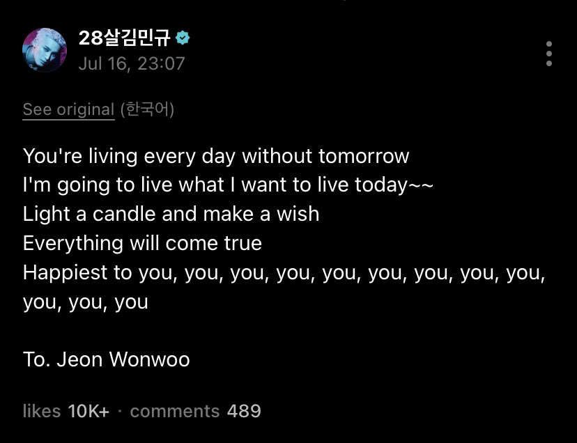 anne met svtnct 🛋️ MINGYU DAY!!! tweet media