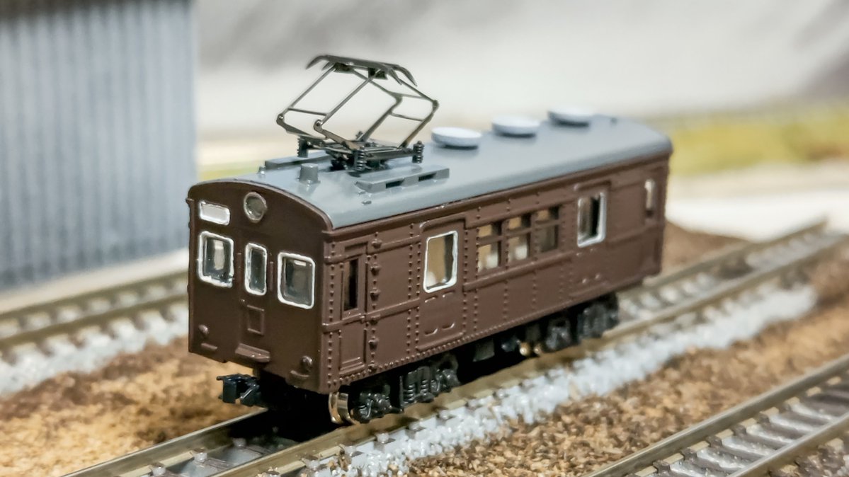 新宇部電鉄 tweet media