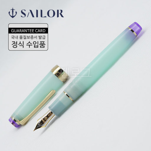 김레나 tweet media