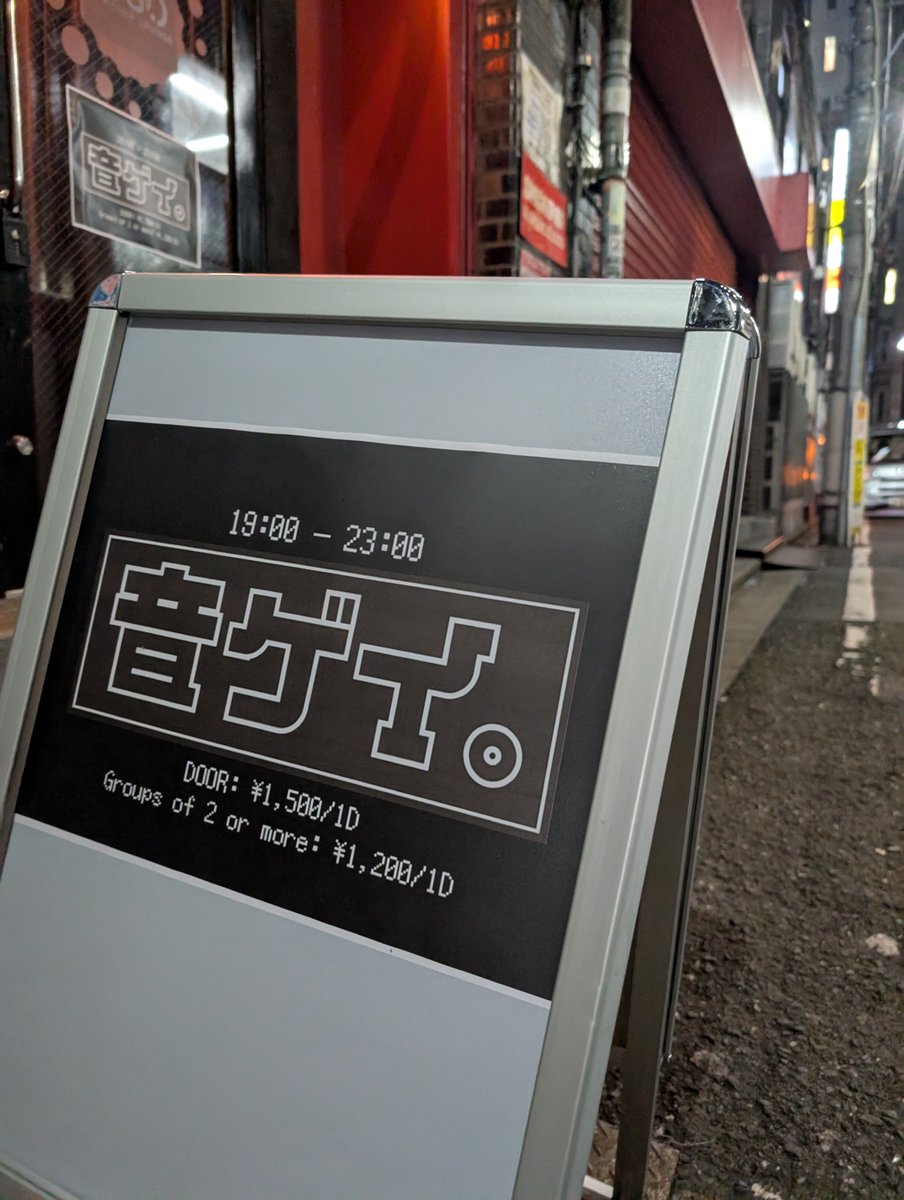 おろ tweet media