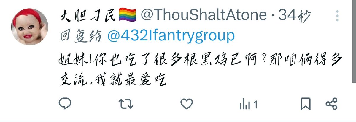 Otto Daniel tweet media