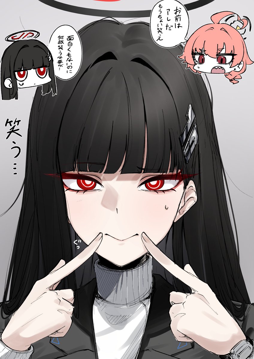 古和@🍈新刊委託中 tweet media