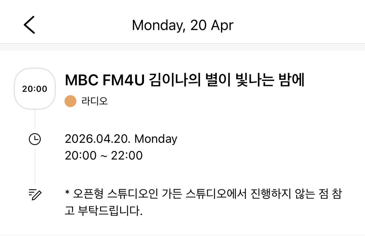 항상행복하게 tweet media